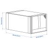 صندوق حفظ احذية - IKEA - Image 7