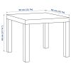طاولة جانبية - IKEA - Image 5