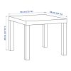 طاولة جانبية - IKEA - Image 3