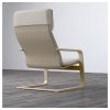 كرسي هزاز - IKEA - Image 3