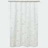ستارة - IKEA