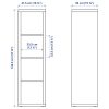 ارفف تخزين - IKEA - Image 9