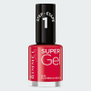 طلاء أظافر 045 - RIMMEL