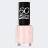 طلاء أظافر Rimmel - 203