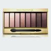 باليت ظلال عيون - MAX FACTOR X