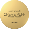 بودرة MAX FACTOR X - 14 - Image 2