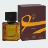 عطر AJMAL PURELY ORIENT AMBER 75ML EDP