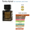 عطر AJMAL PURELY ORIENT TONKA 75ML EDP - Image 3