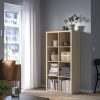 وحدة أرفف - IKEA - Image 6