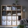 وحدة أرفف - IKEA - Image 2