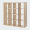 وحدة أرفف - IKEA