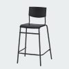 كرسي بار - IKEA