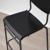 كرسي بار - IKEA - Image 5