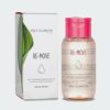 غسول للبشرة الحساسة 200مل - CLARINS