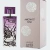 عطر LALIQUE AMETHYST ECLAT EDP 100ML